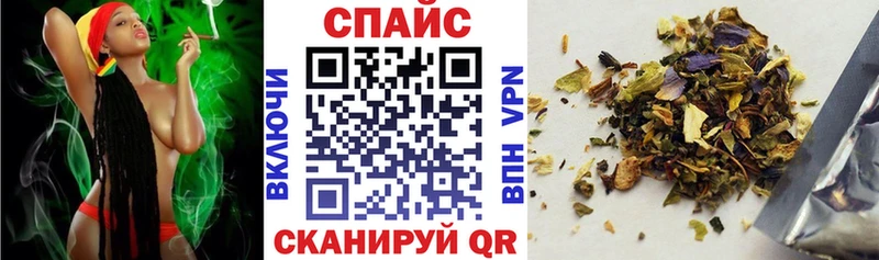 БУТИРАТ вода  площадка наркотические препараты  Дальнегорск  где купить  
