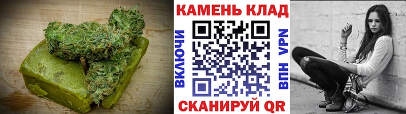 наркотики Дальнегорск Еда ТГК марихуана