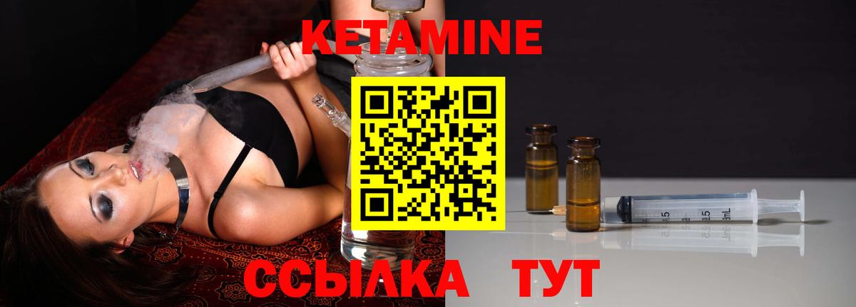 Мефедрон Дальнегорск