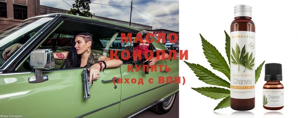 ПСИЛОЦИБИНОВЫЕ ГРИБЫ Бородино