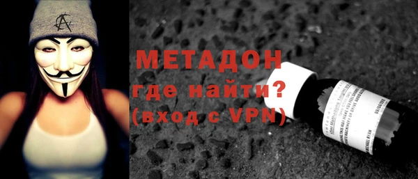 круглые Богданович