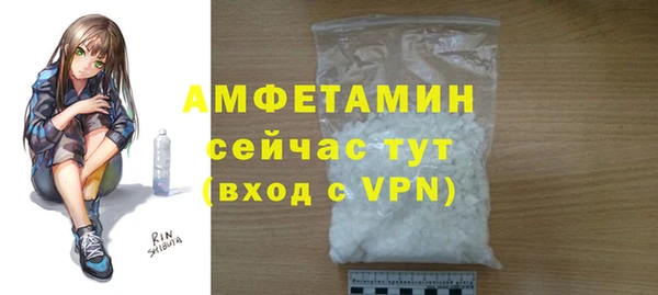 круглые Богданович