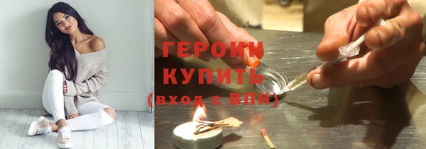 а пвп мука Бугульма
