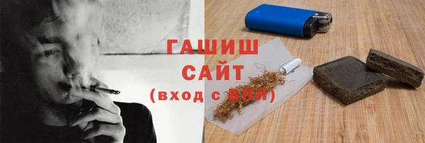 дживик Богородск
