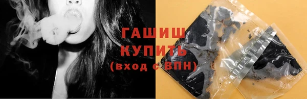 spice Белоозёрский