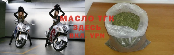 ПСИЛОЦИБИНОВЫЕ ГРИБЫ Бородино