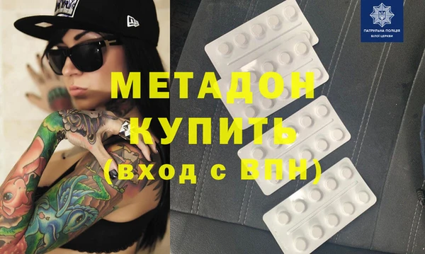 MDMA Липки
