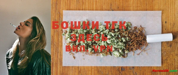 круглые Богданович
