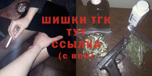 круглые Богданович