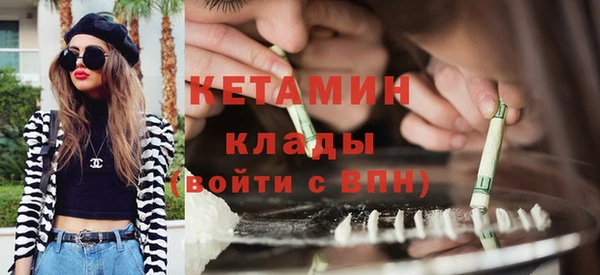 а пвп мука Бугульма