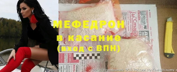 а пвп мука Бугульма