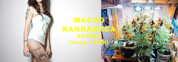 круглые Богданович