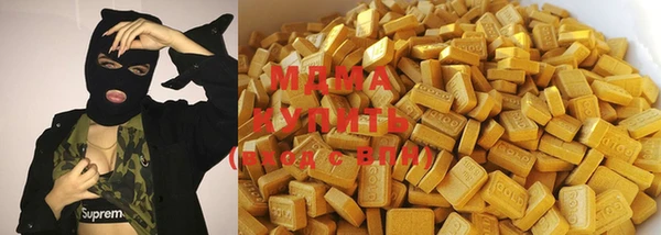 скорость Бронницы