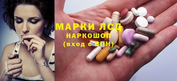 круглые Богданович