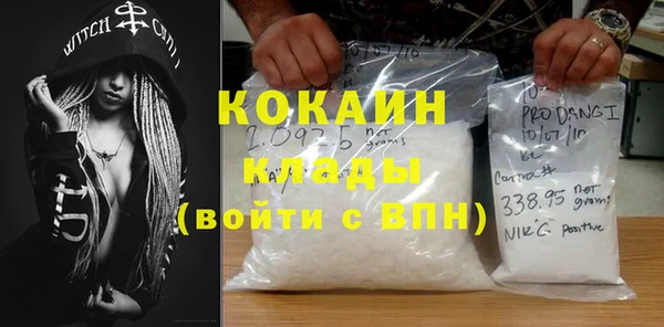 а пвп мука Бугульма