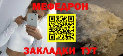 наркотики Пугачёв