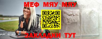 марки nbome Пыть-Ях