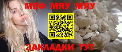 наркотики Пугачёв