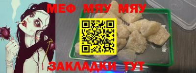 кристаллы Пушкино
