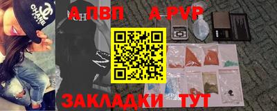 марки nbome Пыть-Ях