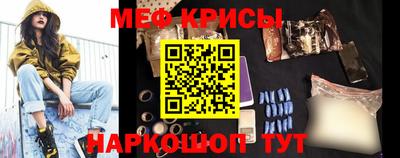 наркотики Пугачёв