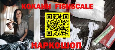 кристаллы Пушкино
