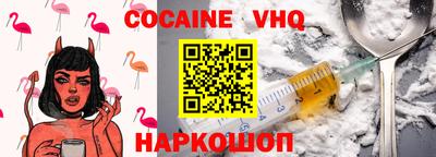 наркотики Пугачёв