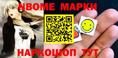 наркотики Пугачёв