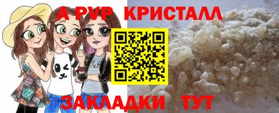 марки nbome Пыть-Ях