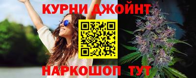 марки nbome Пыть-Ях
