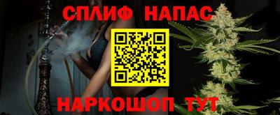 наркотики Пугачёв