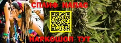 марки nbome Пыть-Ях