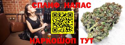 марки nbome Пыть-Ях