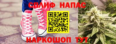 марки nbome Пыть-Ях