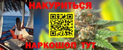 наркотики Пугачёв