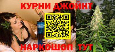 наркотики Пугачёв