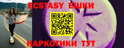 наркотики Пугачёв