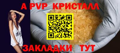 марки nbome Пыть-Ях