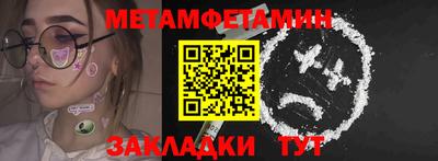 наркотики Пугачёв