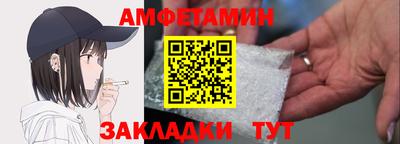 наркотики Пугачёв
