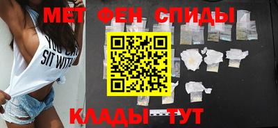 наркотики Пугачёв
