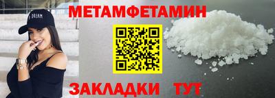 наркотики Пугачёв