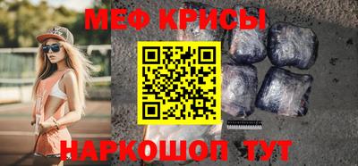 наркотики Пугачёв