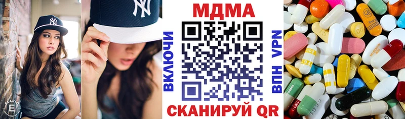 MDMA crystal  маркетплейс какой сайт  Дальнегорск 